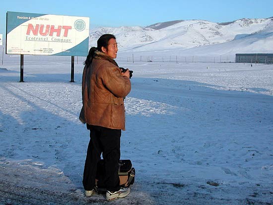 Wizyta w Mongolii